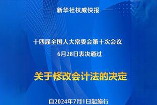 加图索：希望球迷们别再搞砸了马赛vs里昂补赛，球场不是法外之地